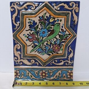 Hand Painted And Glazed Bird  Style Persian Ceramic Tile Appx 11.5"×9"×1" Blue
